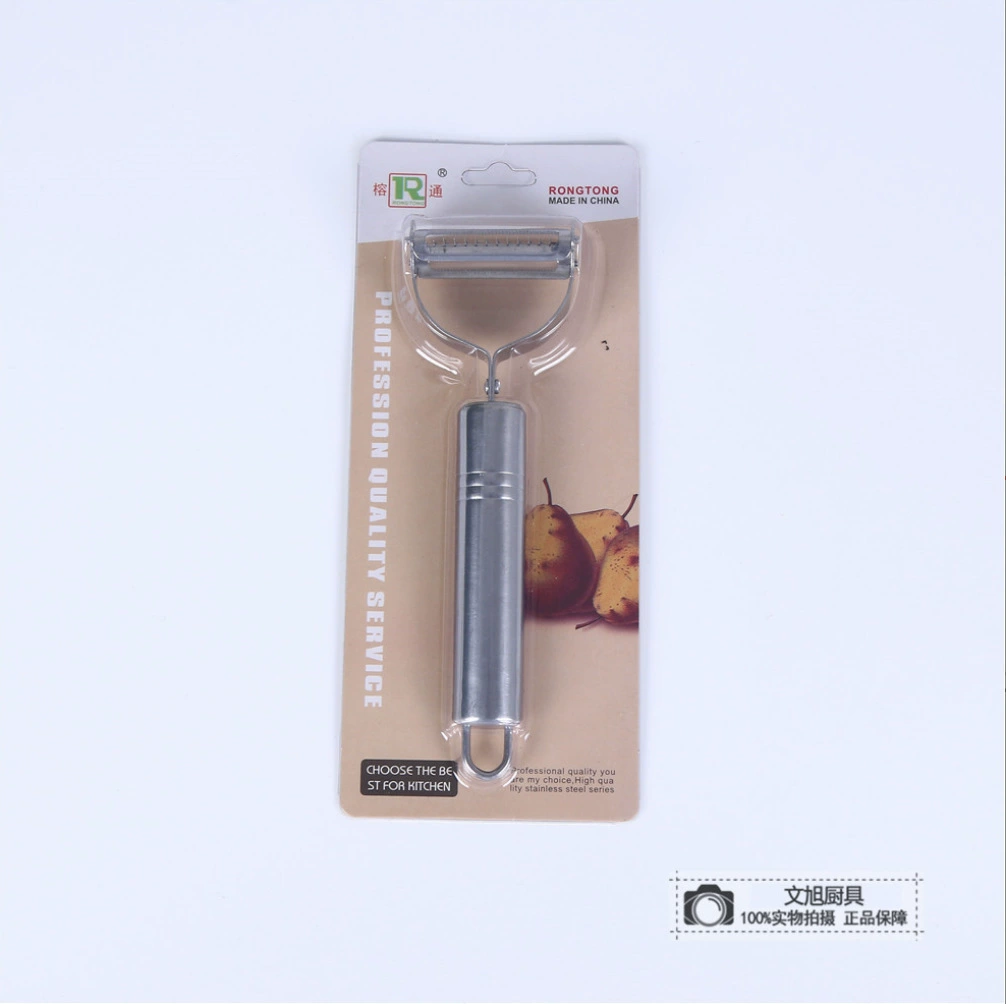 Knife sharpener