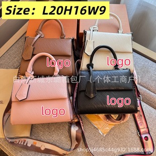 Cross-border Classic Women's Bag 2025L Spring and Summer New Fashion Handbag Shoulder Crossbody Bag Vintage Old Flower Women's Bag
