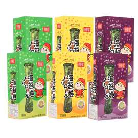 食亦欢28g海苔卷12盒装解馋小零食儿童香脆紫菜即食休闲零食大根