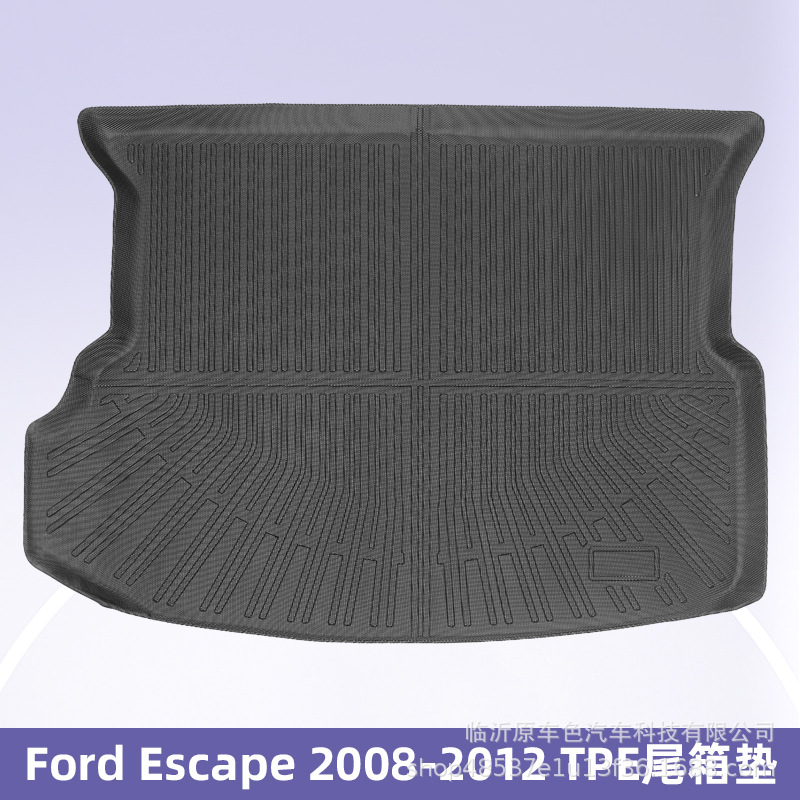 Para Ford Escape 2008 - 2012 TPE Foot Pads 3D All-Weather Backpack Pads