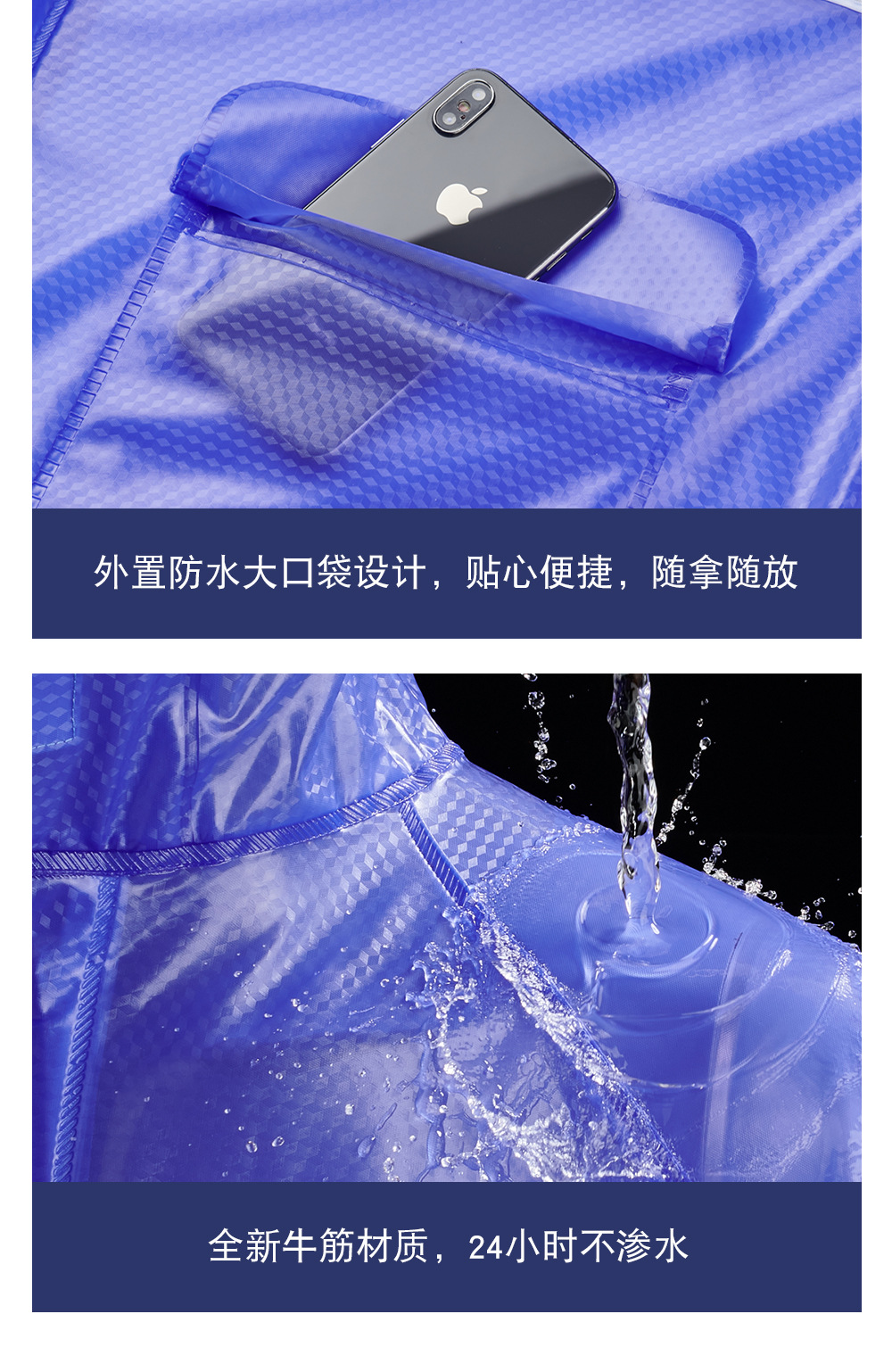 详情页_17.jpg