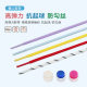Color Lazy Shoelaces Children's No-tie Shoe Buckles No-tie White Shoes Pressing Fixed Rope Buckles No-tie Loose Buckles