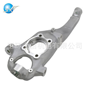 Suitable for Audi Q7 Steering Knuckle / Sheep Horn 7P 0407245 A 7P 0407246 A 95834115501