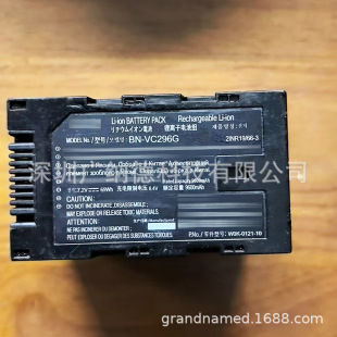 �m��� JVC GY-HC500/550 �z��C늳�BN-VC296G 9600mAh 7.2V늰�