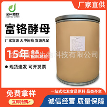 ������ĸʳƷ���I�B�����������S��؛Դ10000ppm2000pp m�����ĸ