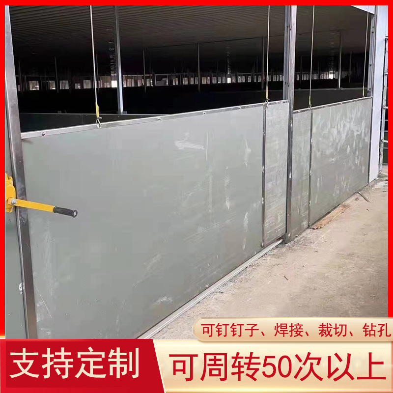 养猪场猪栏围栏门板板猪圈专用板防猪啃挡板15mm塑板养殖场专用