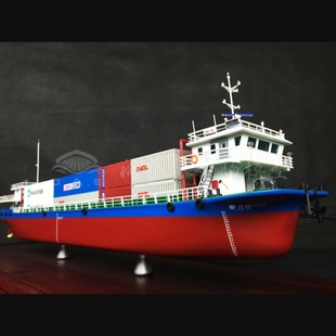 80cm Inland River Container Ship Model Drawing Customization Company Ornaments Haiyifang Artificial Ship Model Factory