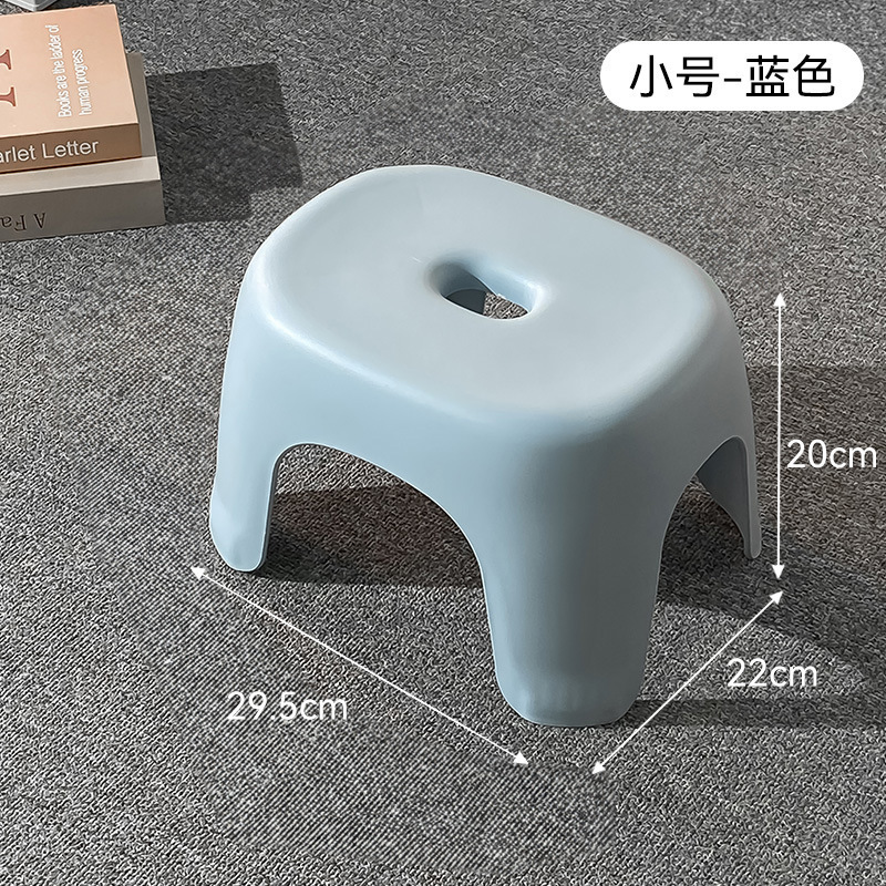 小凳子家用矮凳加厚塑料客厅小板凳浴室儿童洗澡凳出租房换鞋凳子|undefined