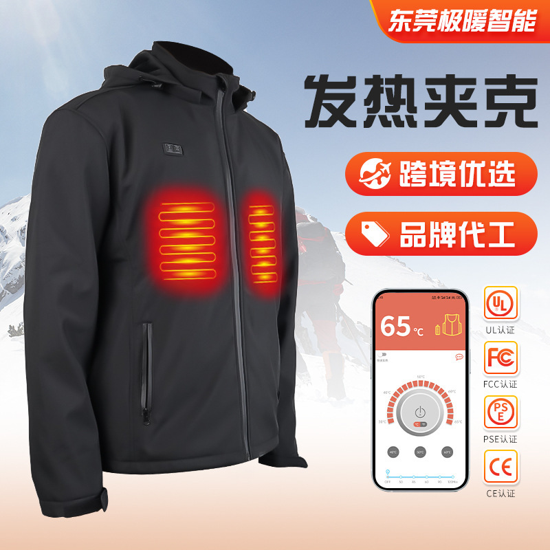 Cross-border heating jacket mobile phone APP Bluetooth temperature control electric heating charge clothing automatic heating windproof warm heating clothing
