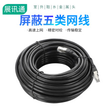 ��Ʒ�������γ���W�j��������ˮ�����^·�����p�g������8о��