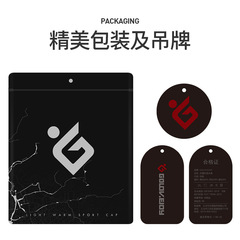 Winter outdoor riding windproof face mask cycling breathable and warm plus velvet thickened motorcycle helmet hood