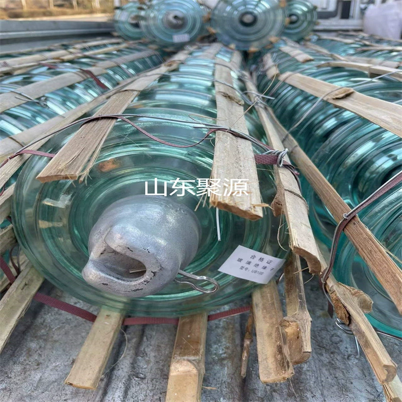 Упрочненное стекло изолятор FC70P/146, FC100P/146, FC120P/146 изолятор поставка