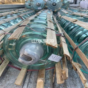 Изолятор из закаленного стекла FC70P/146, FC100P/146, FC120P/146. Поставка изолятора.