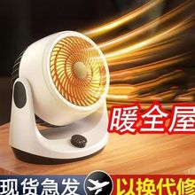 ��ů����ȡů��ů�L�C���Üu݆�����՚�ѭ�h�W������ʡ�ȡů����