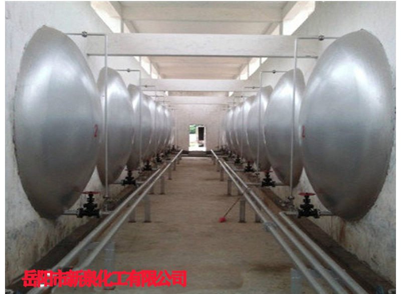 微信图片_20240310121547