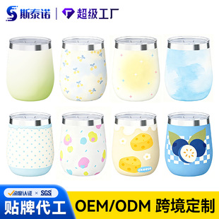 �羳��500ml������304���P䓱��ر�����U���u������yʽ܇�dˮ��