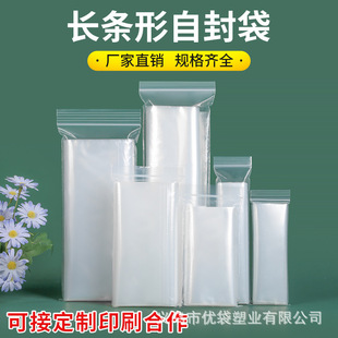 �Ӻ��L�l���Է���֙C�b�����ľ��ռ{�ܷ��͸�����Ϸ�ڰ��b����