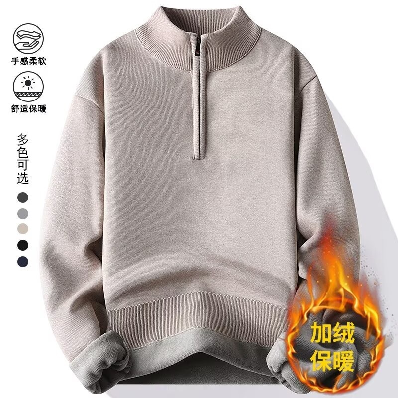 Suéter de medio cremallera para hombres otoño y invierno de terciopelo grueso camiseta de punto de cuello medio alto para hombres una camiseta de invierno de terciopelo cálido