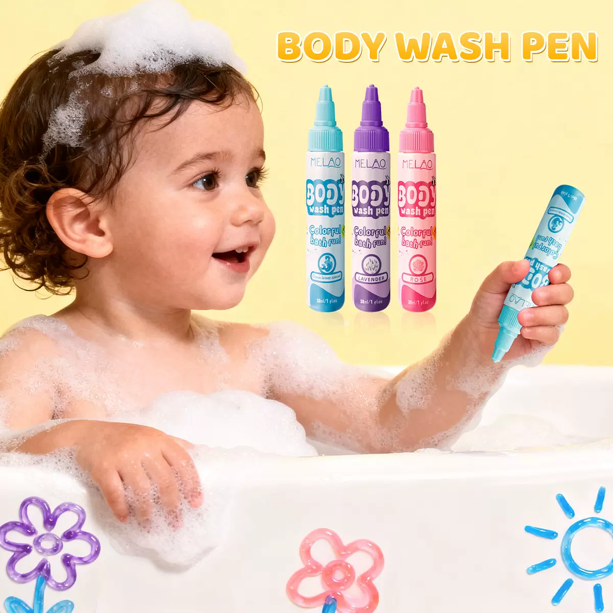 跨境儿童沐浴笔温和滋润保湿儿童洗浴笔香薰沐浴露多色沐浴漆批发