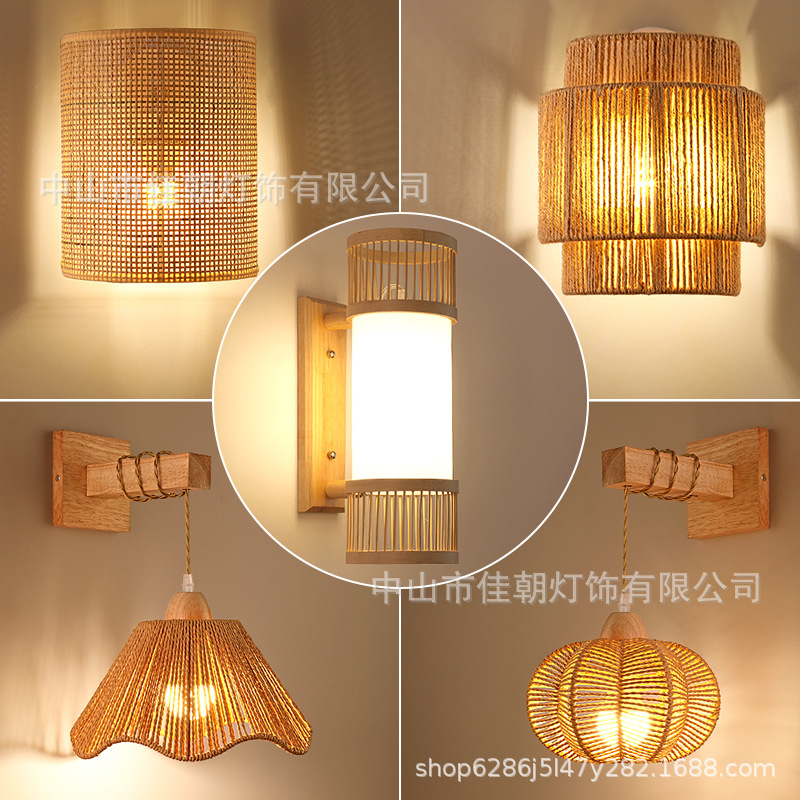 Bohemian Retro Wabi-Sabi Style Hemp Rope Wall Lamp Creative Bedroom Bedside Aisle Restaurant Lamp Model Room B&B Lamp