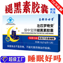 ʺz ƥ SB6 ˯ ʳƷ ]ƥ¡