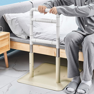 Punch-free Bedside Handrail Safety Stand-up Assistant for the Elderly Movable Stand-up Helper for the Elderly