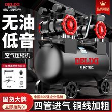 ��������ÿՉ��C220V����С�͟o�͵���ľ�����ñ�yʽ�՚≺�s�C