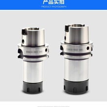 �߾�Ͳ�A����HSK63A-ERCNC����FMB���P����APU荊A�^�����ȹ̵���