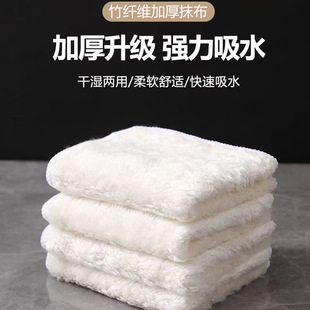 10A������ɫ�Ӻ����w�Sϴ�벼��ˮȥ�Ͱٝ����N������ë������Ĩ
