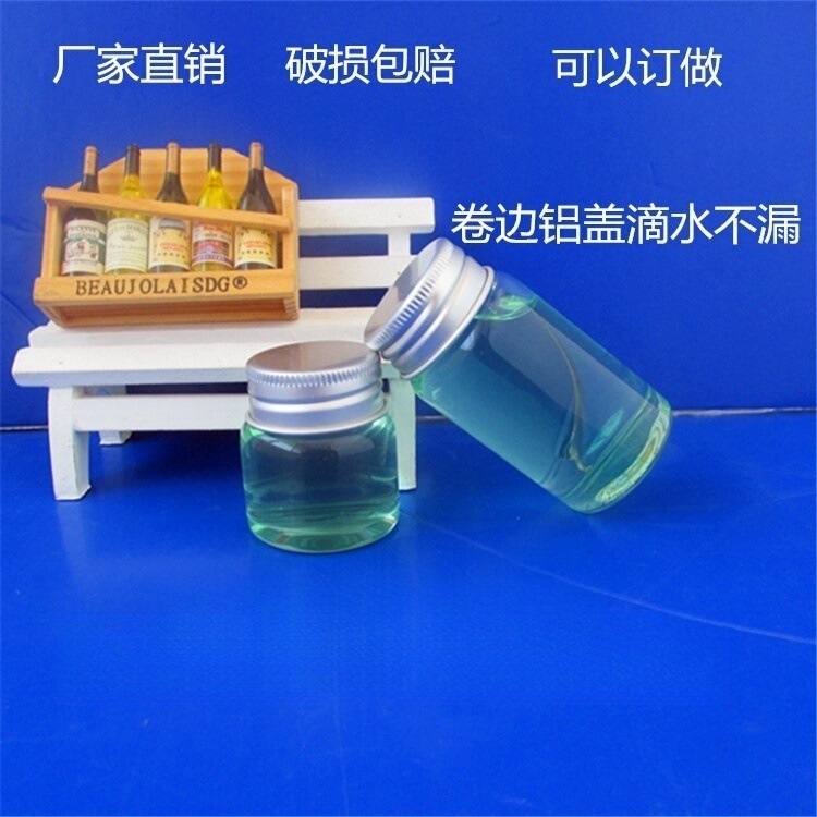 メーカーはスパイラル口ガラスチューブボトル25 50 70 100ml高ホウケイ酸ボトルチューブボトルを在庫しています|undefined