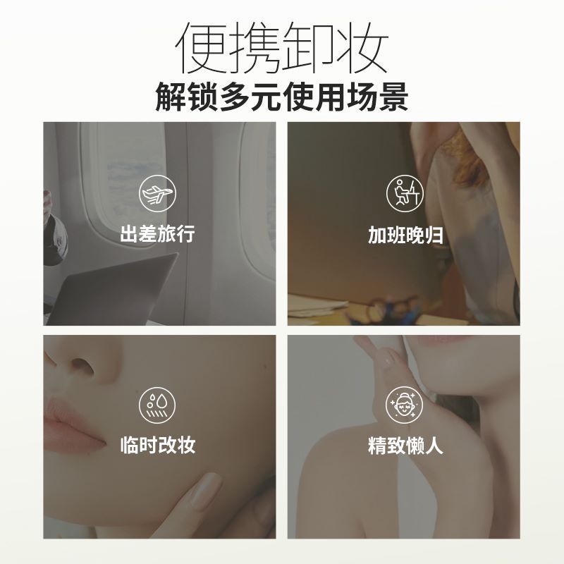 UNNY toallas de desmaquillaje 30 piezas de una sola pieza a granel higiénico portátil ojos, labios y toallas de desmaquillaje limpias