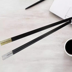 2024 New manufacturers and wholesalers use household non-slip mildew-proof alloy chopsticks easy to clean litchi pattern chopsticks