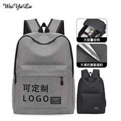 クロスボーダー大容量カジュアルパソコンリュックサックシンプルオックスフォード布リュックサックファッション学生カバン旅行カバン