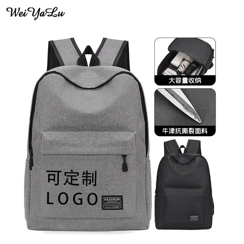 Трансграничный повседневный компьютерный рюкзак большой емкости простой оксфордский рюкзак с двумя плечами модный студенческий школьный портфель дорожная сумка