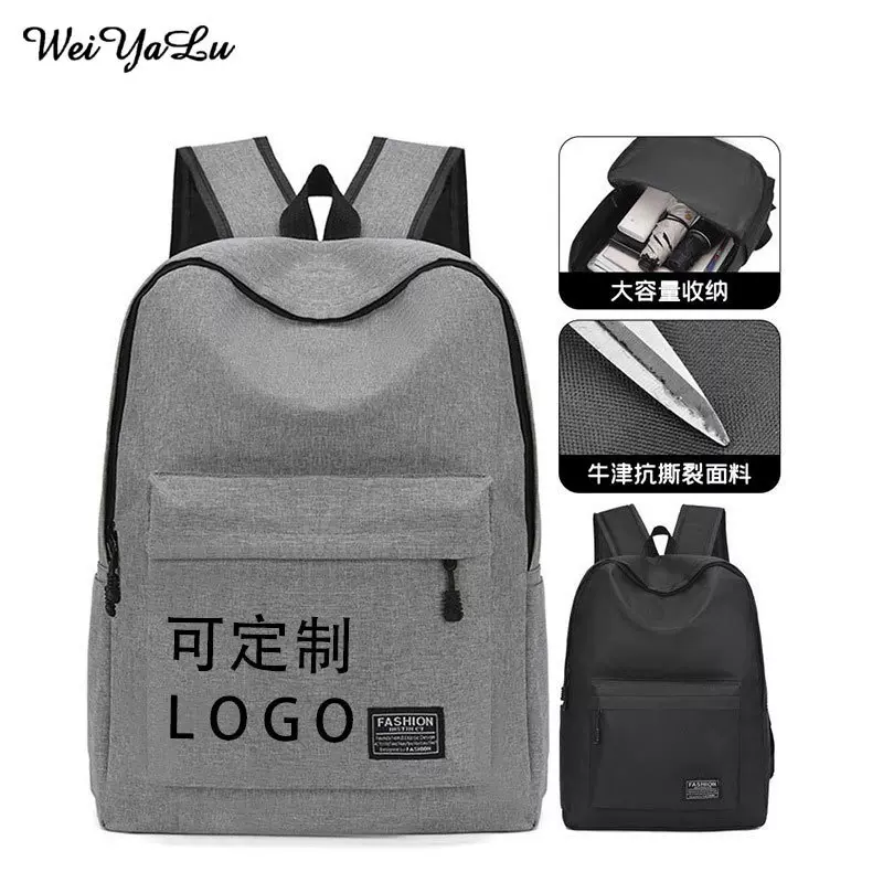 跨境大容量休闲电脑背包简约牛津布双肩背包时尚学生书包旅行包