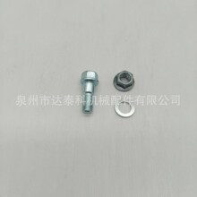 �������������ڷ���90105-11H00��������˿