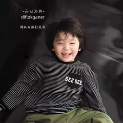 2024 Autumn/Winter New Arrival Children's Fashionable All-match Round Neck Knitted Base Shirt Long-sleeved Innerwear for Baby Boys and Girls