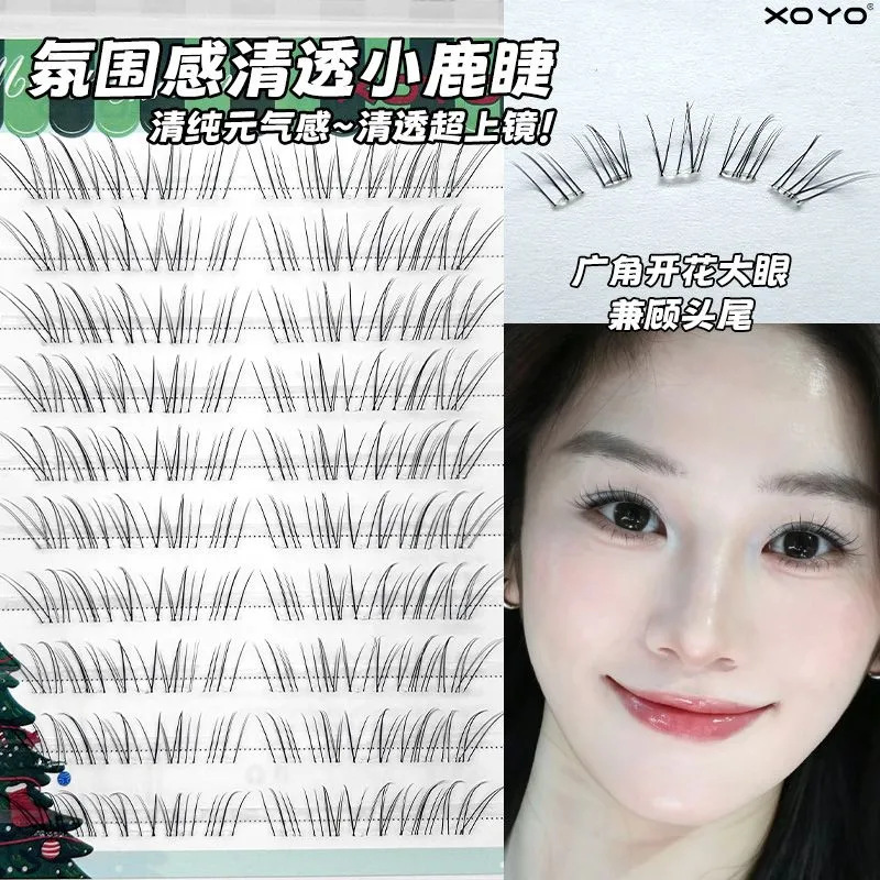 Natural Everyday Look, Photogenic, Light Makeup, Grafting Effect, Natural Vibe, Fox-Style Slanted Adhesive False Eyelashes Natural Everyday Look, Photogenic, Light Makeup, Grafting Effect, Natural Vibe, Fox-Style Slanted Adhesive False Eyelashes