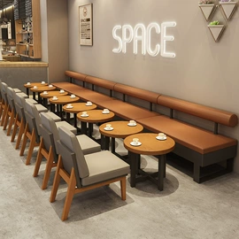 成套餐桌椅;酒吧椅;餐饮/烘焙家具