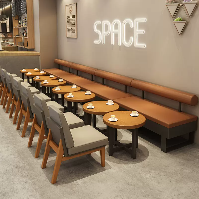 奶茶店甜品店桌椅烘培店西餐厅咖啡厅休闲椅冷饮店餐饮店桌椅组合