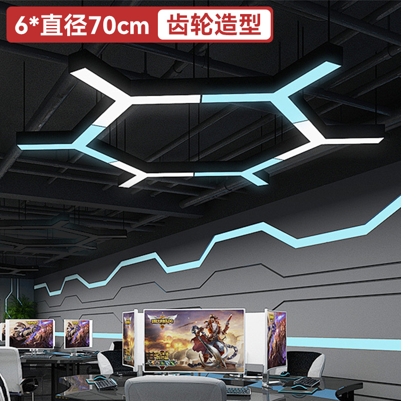 Lanterna de barra en forma de Y oficina gimnasio juegos de video supermercado tienda de herramientas comerciales estilo de luz industrial image 23