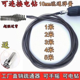 늄ӹܵ���ͨ��ͨ��ˮ���RͰ��ͨ������������ͨ��©��������