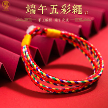 ����K�ֹ��������Ů�t�K���¶��烺ͯ��ɫ�������K�Ʒ�YƷ���K