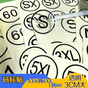 3cm�A��͸�������z�a�˳ߴa�O̖�a�N����b�N�a���b�a���N�� �S��