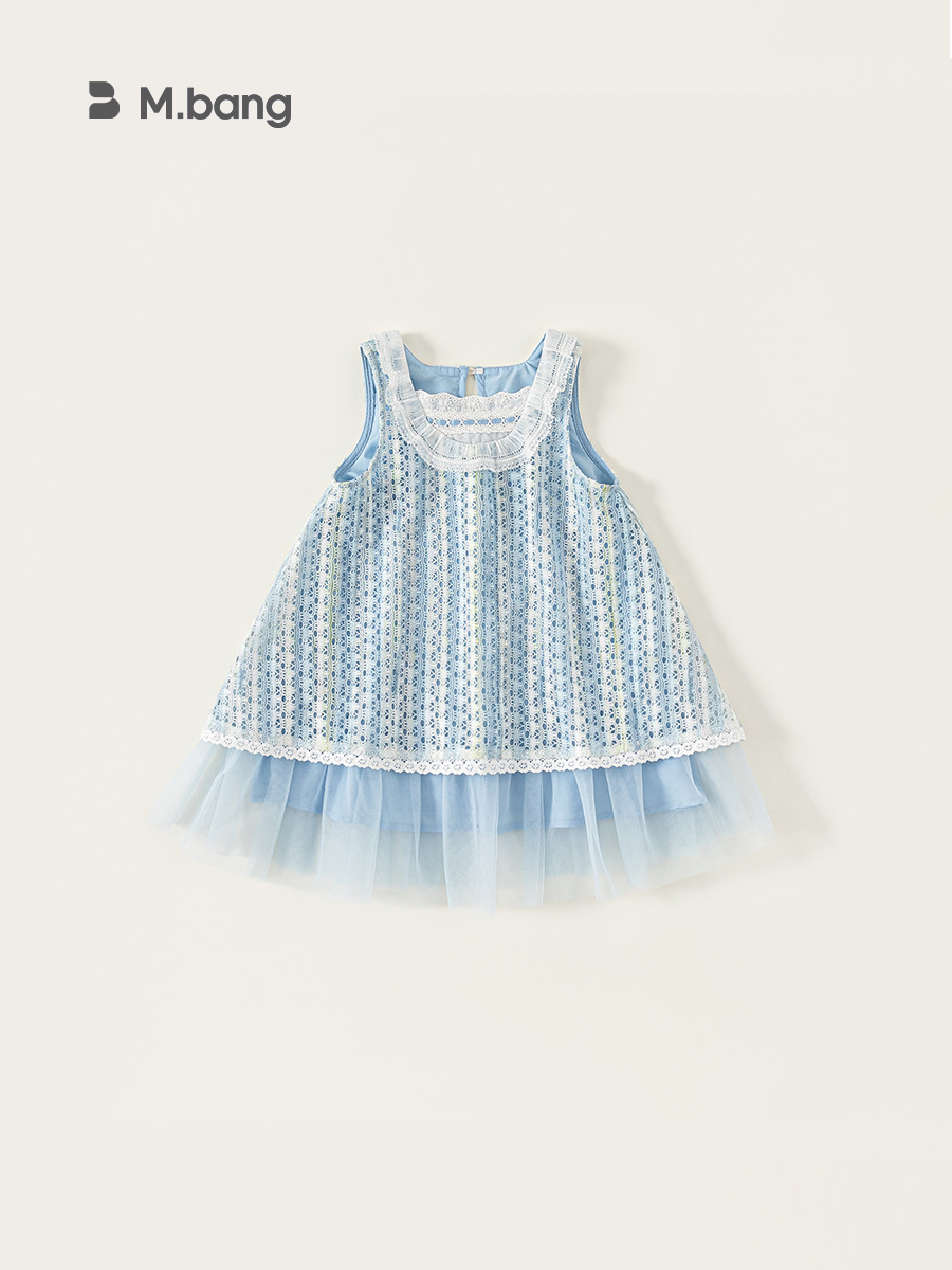 Ropa Infantil Youbao, Vestido de Verano 2026 para Niñas, Falda de Malla con Chaleco, Estilo Línea A image 4