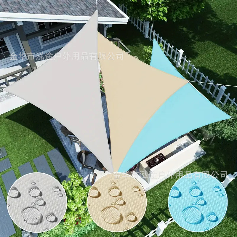 Cross-border Hot-selling Outdoor Triangle Sunshade Sail Waterproof Sunshade Sail UV-proof Four Corner Sunshade Canopy Awning