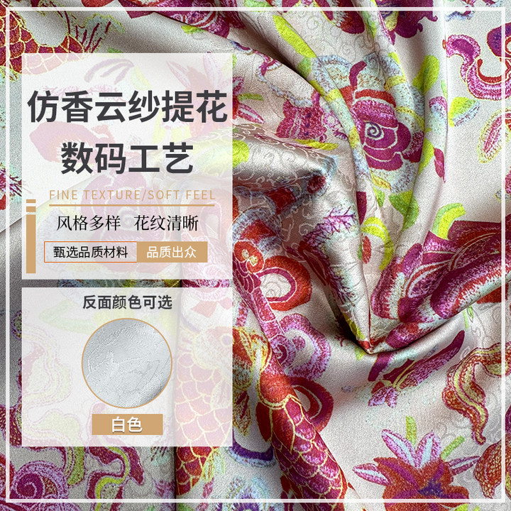 Retro fashionable cloth