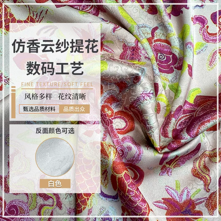 Retro fashionable cloth