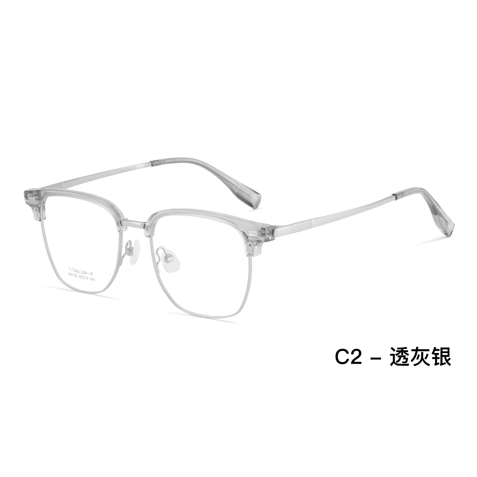 Plata gris transparente