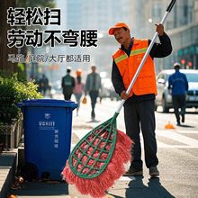 加大扫把环卫工人院子家用扫地庭院笤帚户外扫帚马路室外工厂清洁